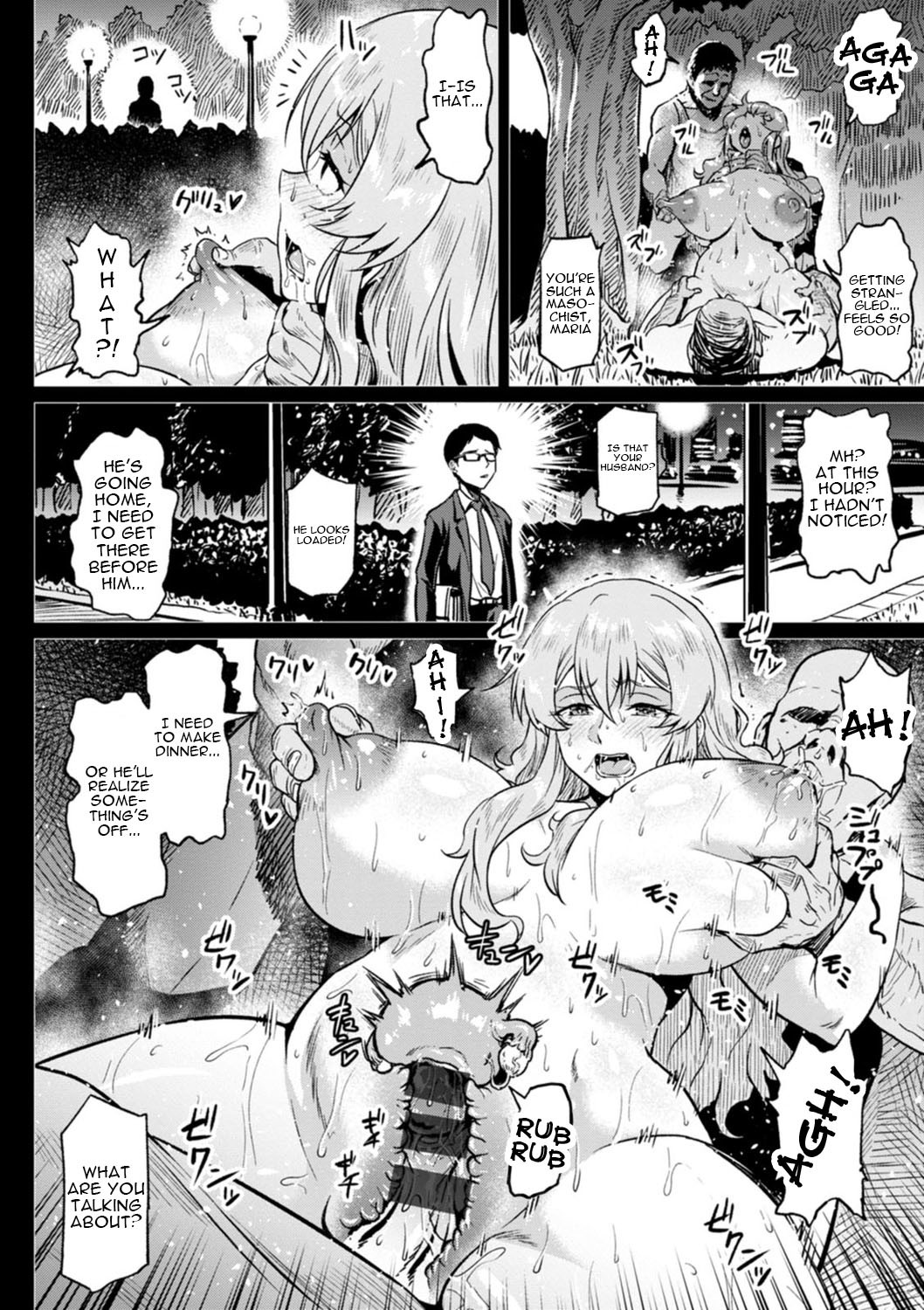 Hentai Manga Comic-NTR World-Chapter 7-12